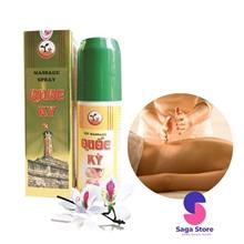 Xịt massage Quốc Kỳ hộp 100ml trị bệnh xương khớp